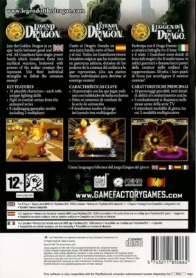 Legend of the Dragon - PlayStation 2