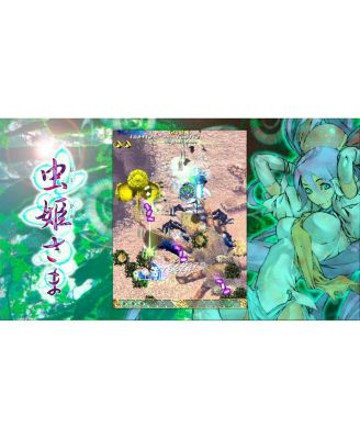 MUSHIHIMESAMA [LIMITED RUN GAMES #126] - SWITCH