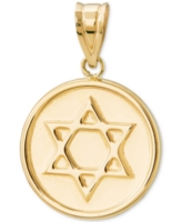 Star of David Medallion Pendant in 14k Gold - Gold