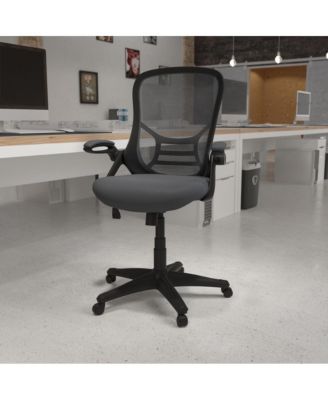 High Back Mesh Ergonomic Office Chair With Flip-Up Arms