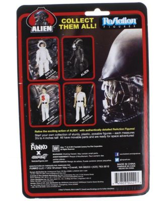 Alien Reaction 3.75" Action Figure: Metallic Alien
