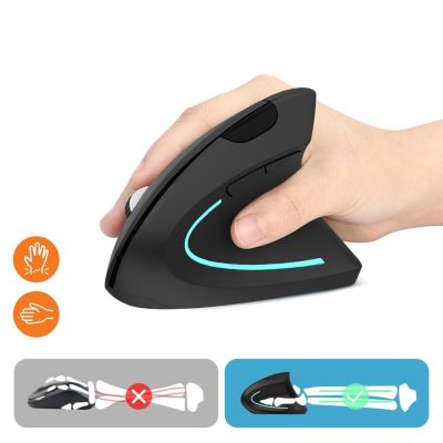 S12 Ergonomic Wireless Vertical Mouse (Black) (DMERG12-WB)
