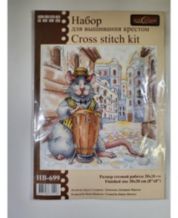 Cock B018L Counted Cross-Stitch Kit