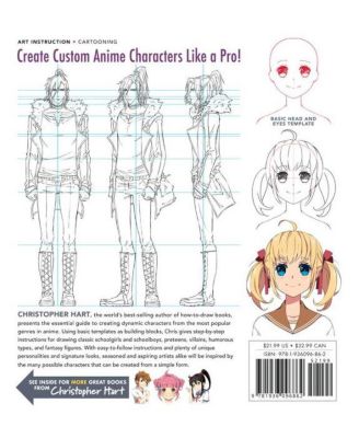 The Master Guide to Drawing Anime- How to Draw Original Characters from Simple Templates by Christopher Hart