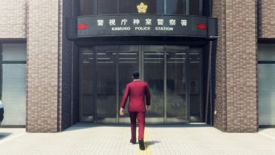 Yakuza Like A Dragon - PS4