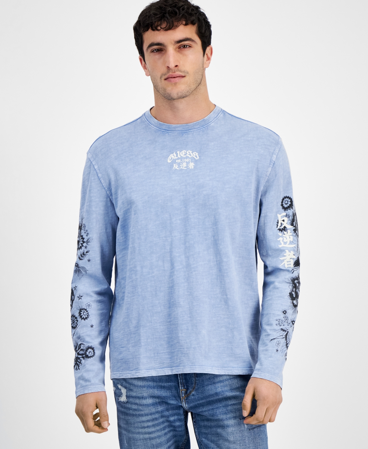 Guess Men's Embroidered Long Sleeve T-shirt In Nimbus Blue Multi