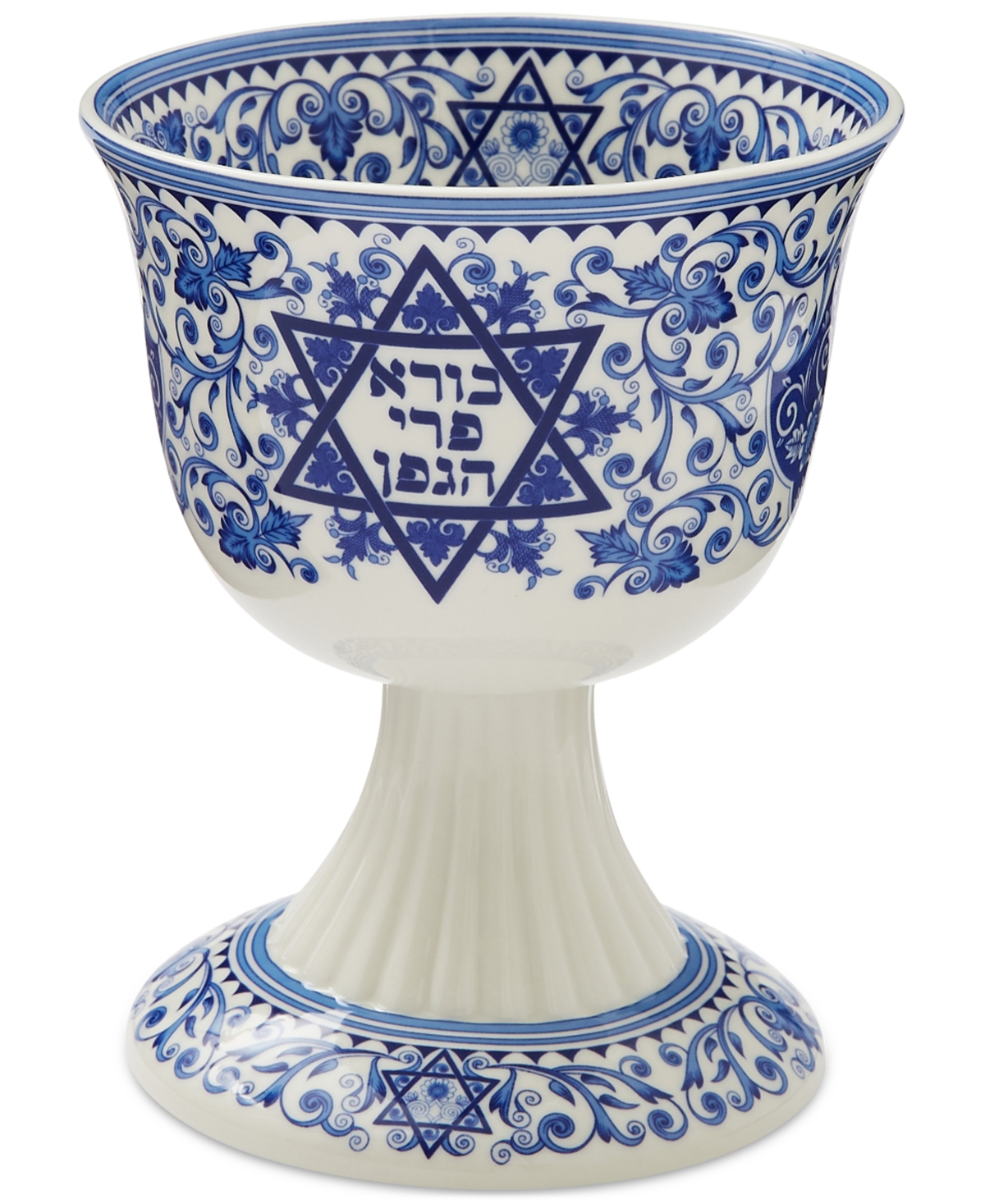 Spode Judaica Sabbath Kiddush Cup