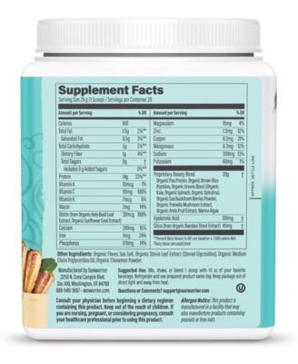 Collagen Building Protein Peptides, Plant-Based Protein, Churro, 500gm
