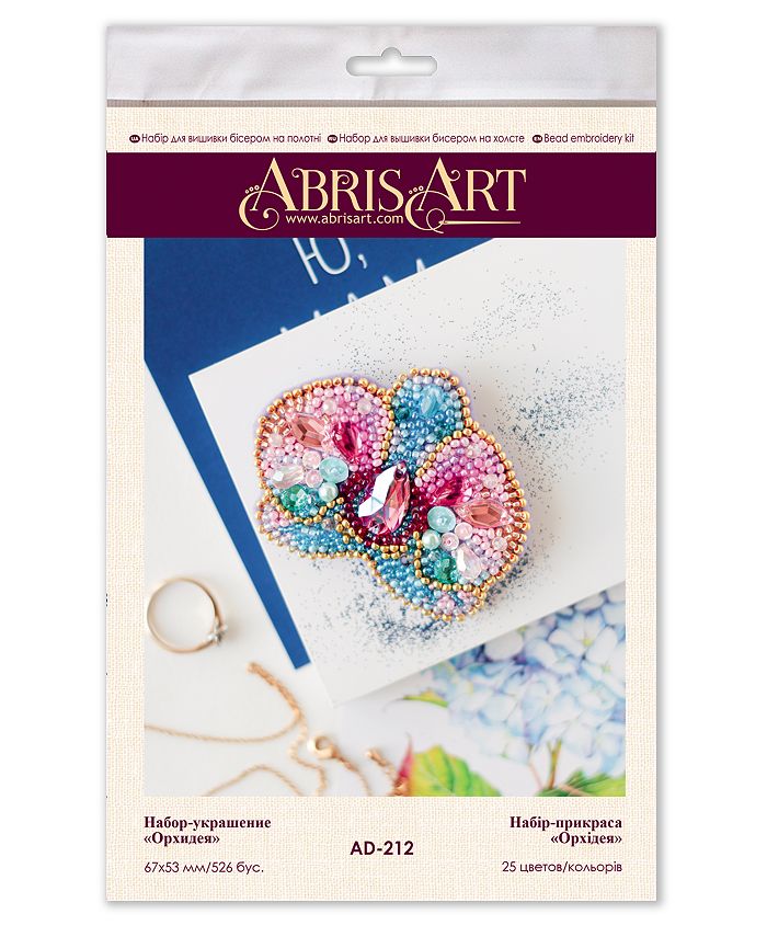 Abris Art Bead Embroidery Decoration Kit Orchid Macy's