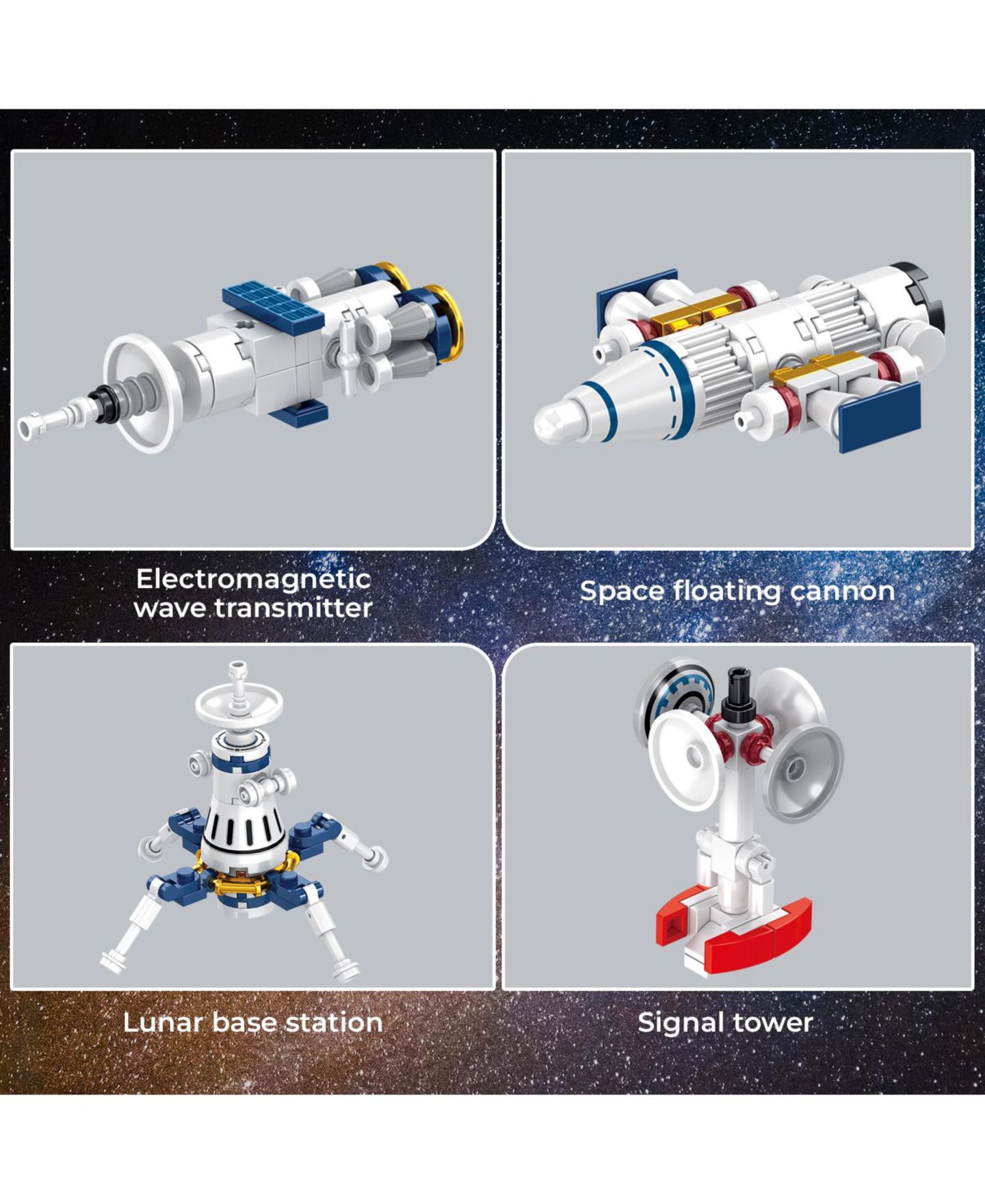 Детский конструктор Contixo Space Station 573-Piece Building Set, Ages 6+ — фото 2