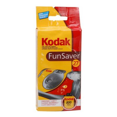 Fun Saver 35mm One-Time-Use Disposable Camera with Flash, 27 Exposures, 2-Pack