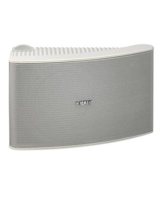 NS-AW392 All-Weather 2-Way Outdoor Speakers - Pair