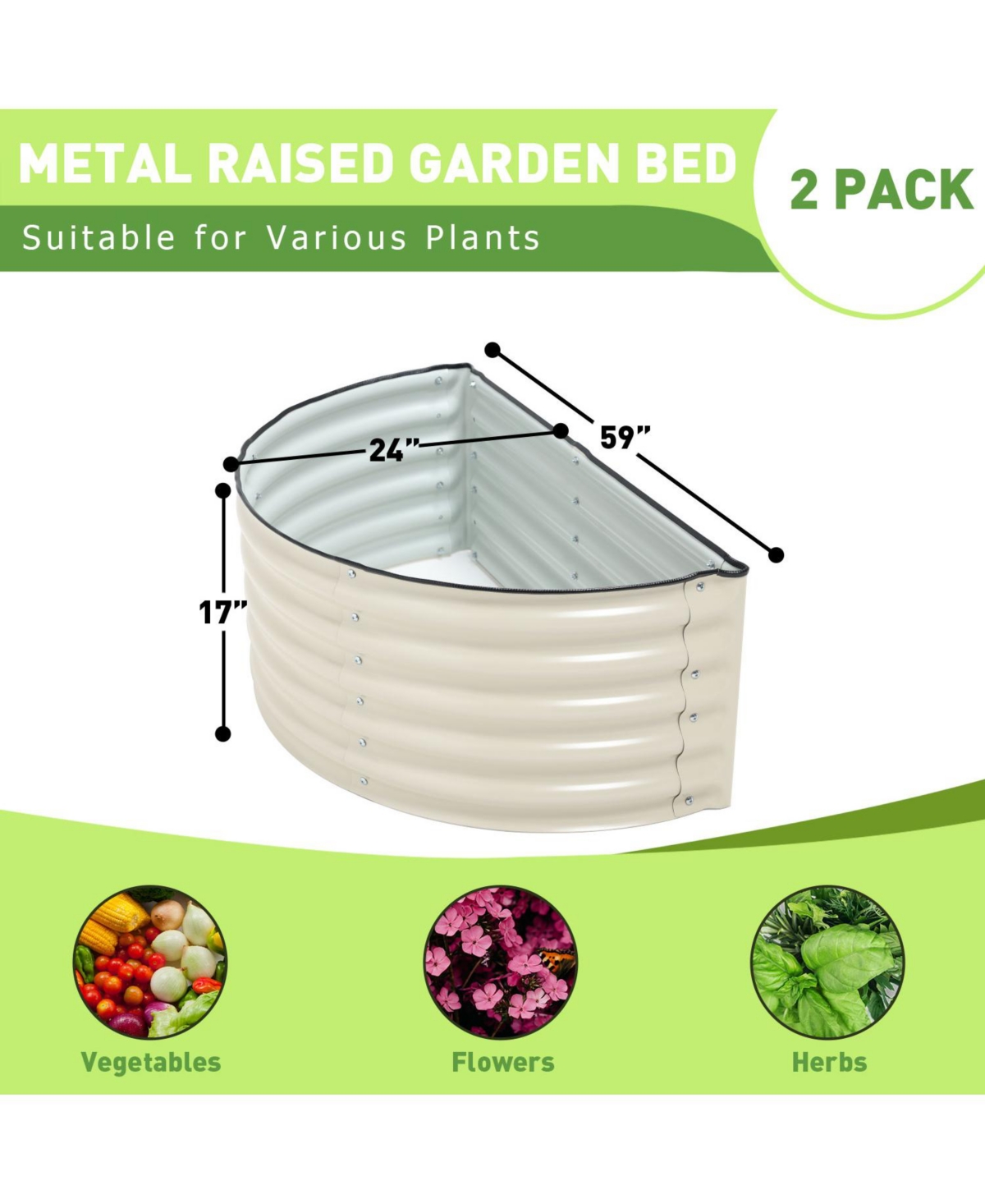 Aoodor Metal Raised Garden Bed - 42''(L) x 24''(W) x 17''(H) - Outdoor Garden Planter Box for Vegetables, Flowers, and Herbs -(Set of 2) - Beig