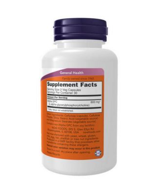 Alpha GPC, 300 Mg, 60 Vcaps