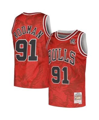 Mitchell & Ness Dennis Rodman 1997-98 Chicago sold Bulls Jersey