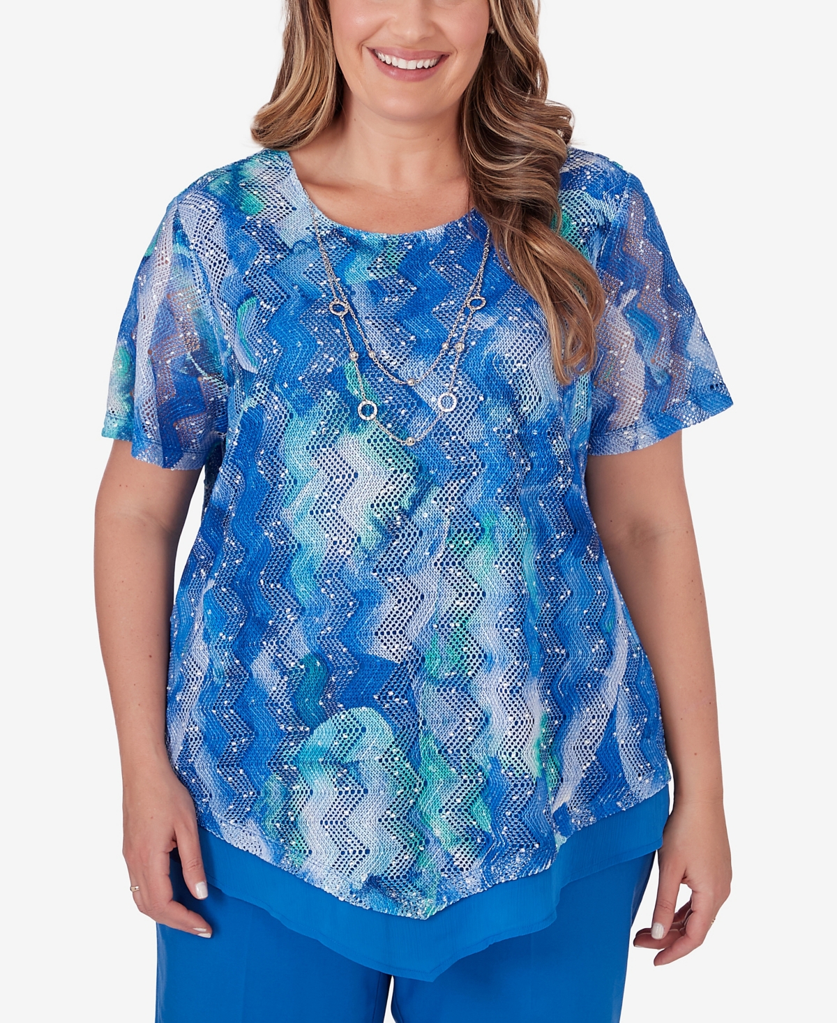 Alfred Dunner Plus Size Neptune Beach Tie Dye Textured Top With Necklace In Ocean Blue