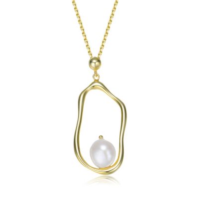 Elegant Sterling Silver with 14K Gold Plating and Genuine Freshwater Pearl Halo Necklace
