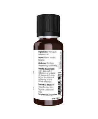 Cedarwood Oil, 1 Oz