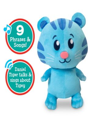 Tigey 10.5-Inch Plush with Sound
