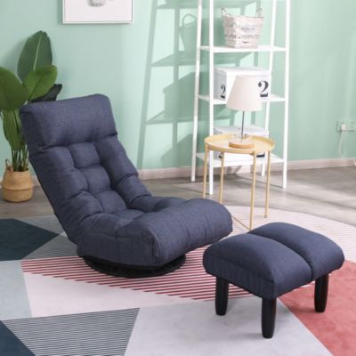 Streamdale Japanese Reclining Floor Chair