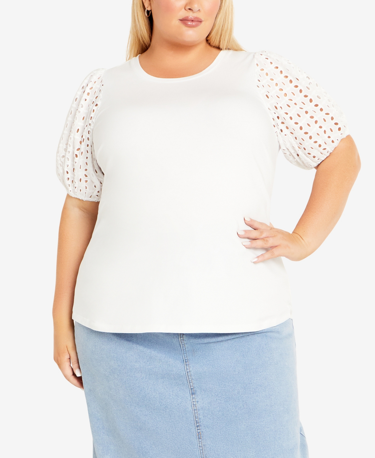 Shop Avenue Plus Size Billy Short Sleeve Top In White