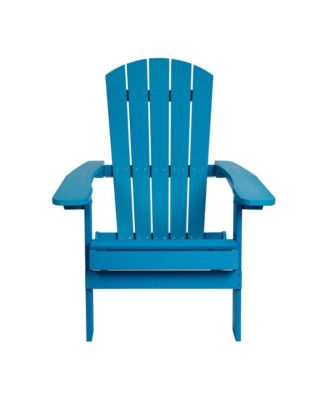 Set Of 2 Riviera Poly Resin Folding Adirondack Lounge Chair - All-Weather Indoor/Outdoor Patio Chair