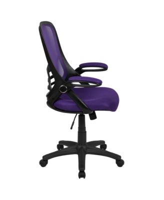 High Back Mesh Ergonomic Office Chair With Flip-Up Arms