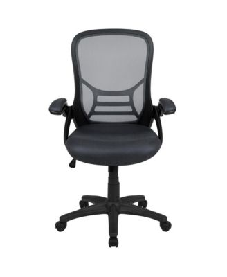 High Back Mesh Ergonomic Office Chair With Flip-Up Arms