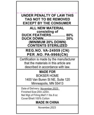 20" x 20" Feather Down Square Throw Pillow Insert