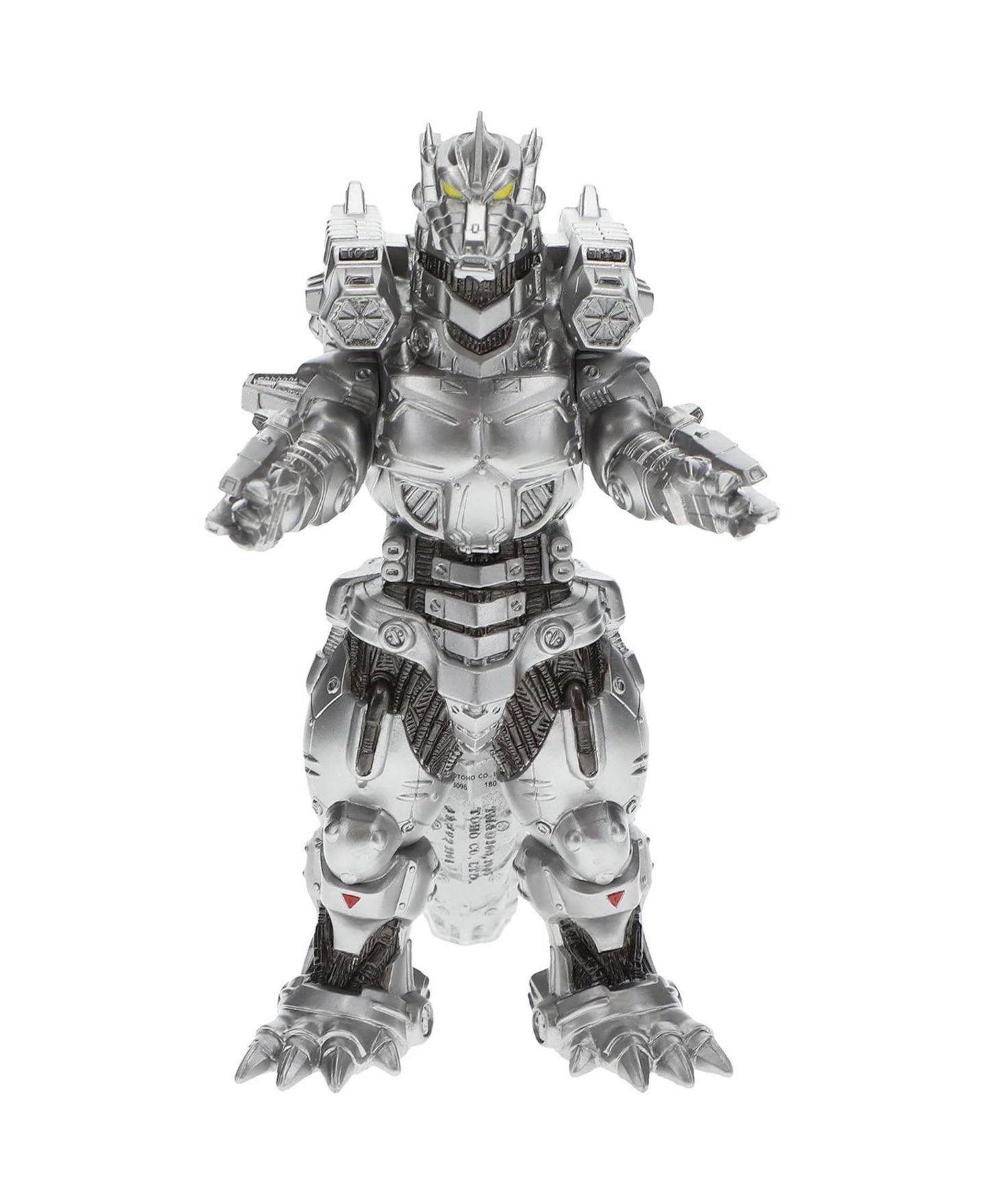 Детская фигурка Bandai Godzilla Versus Mechagodzilla Heavily Armed Mechagodzilla 6.5 Inch Action Figure — фото 2