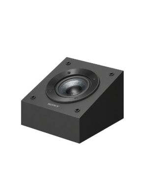 SSCSE Dolby Atmos Enabled Speakers