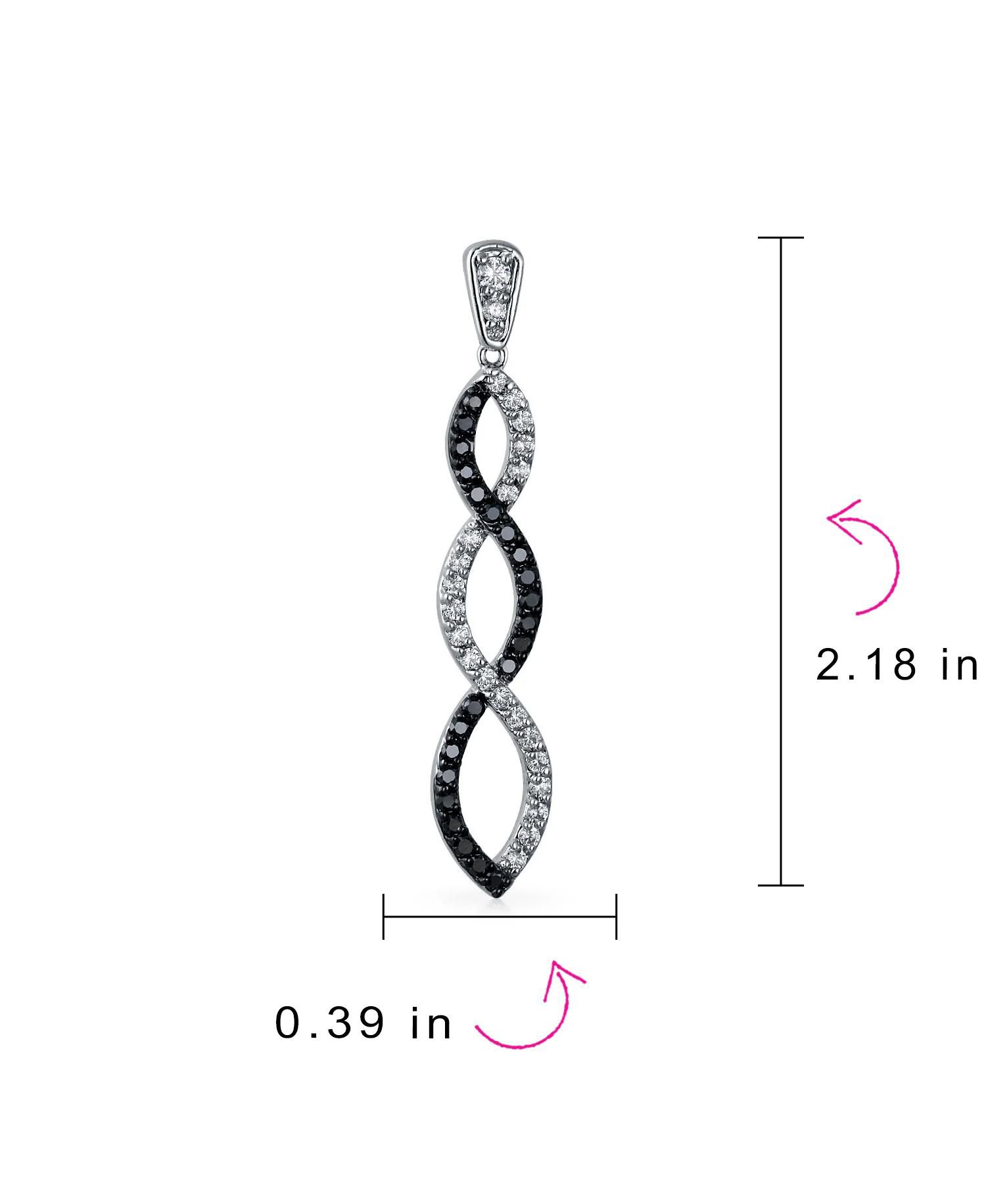 Elegant Cocktail Pave CZ Black and White Twist Long Infinity Drop Earrings