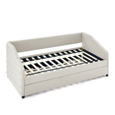 Streamdale Twin Upholstered Daybed with Trundle (82.5" X42.5" X34")