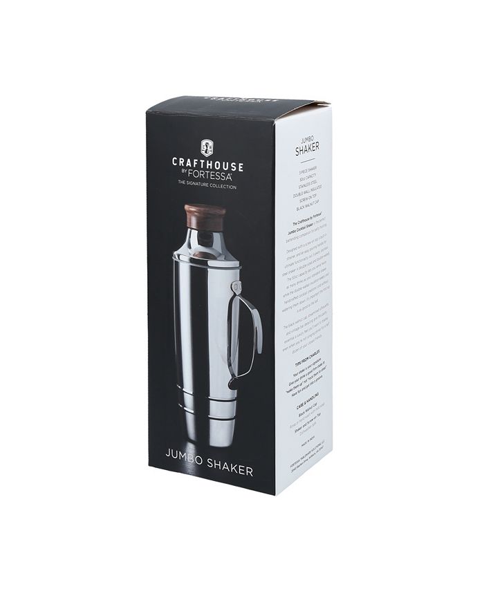 Fortessa Crafthouse Signature Double Walled Jumbo Cocktail Shaker 50oz - Silver