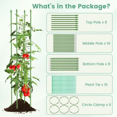 2-Pack Garden Trellis 56" Plant Support and Tomato Cages with Adjustable Height