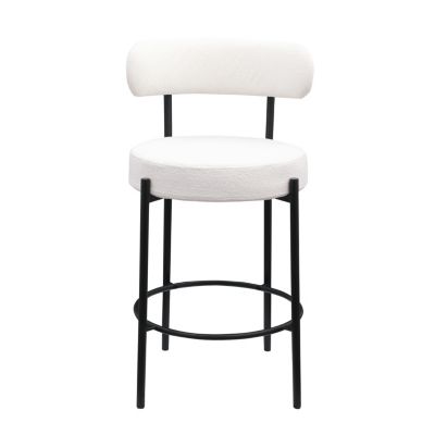 Streamdale Modern Kitchen Bar Stools with Curved Boucle Back