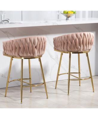 Streamdale 26'' Adjustable Velvet Bar Stools with Hand-Wave Back (Set of 2)