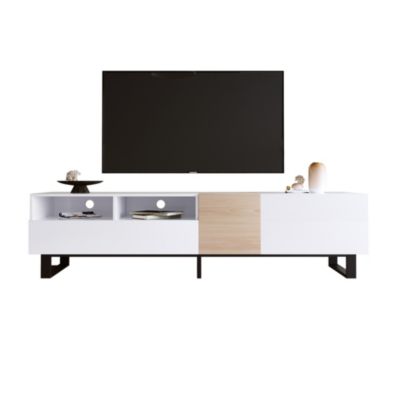 Streamdale 80" TV Stand with Double Storage & Drop Down Door