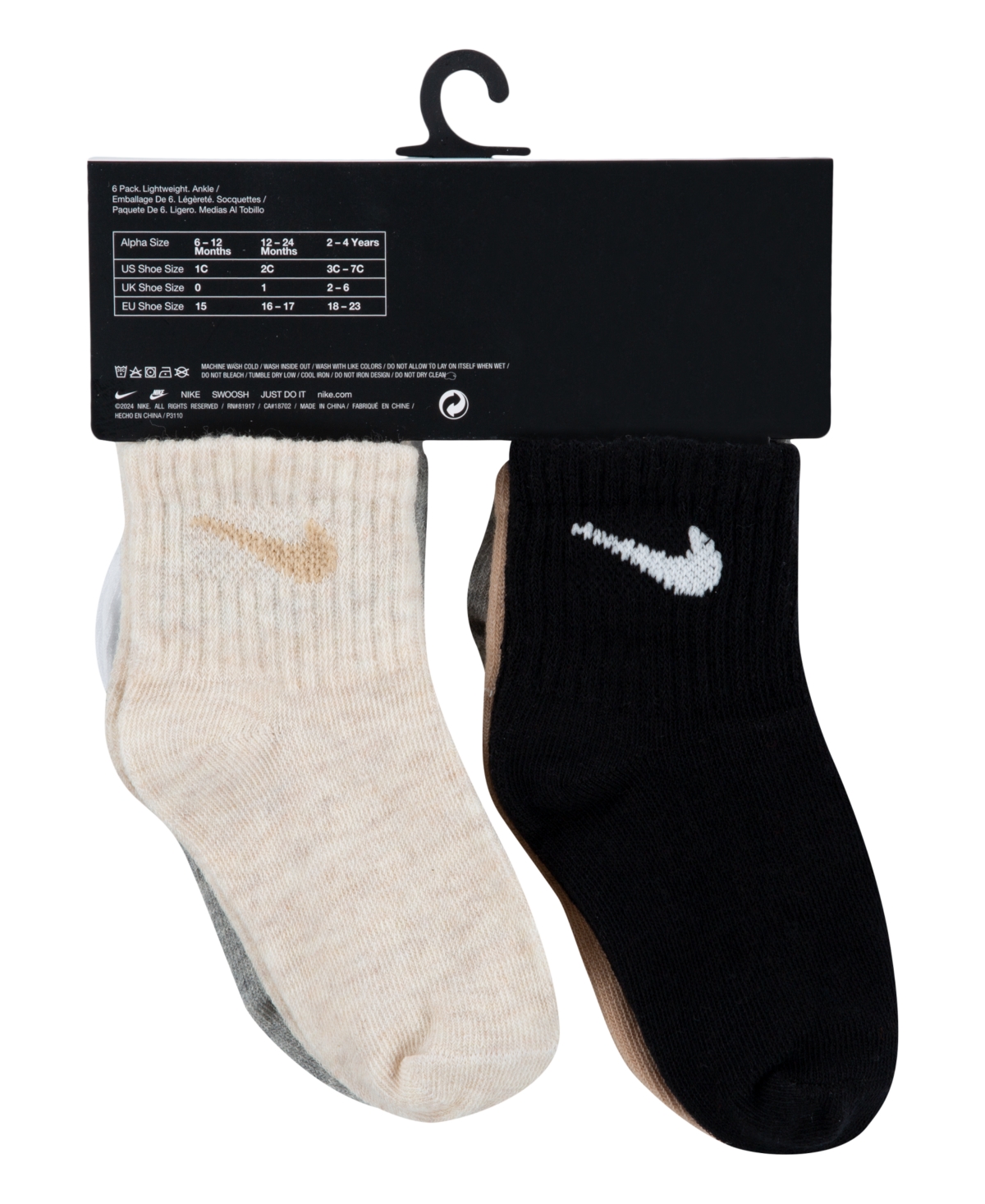 Nike Socks: $9.99 ($15.00 Value) With Select Kids Purchase In Neutral