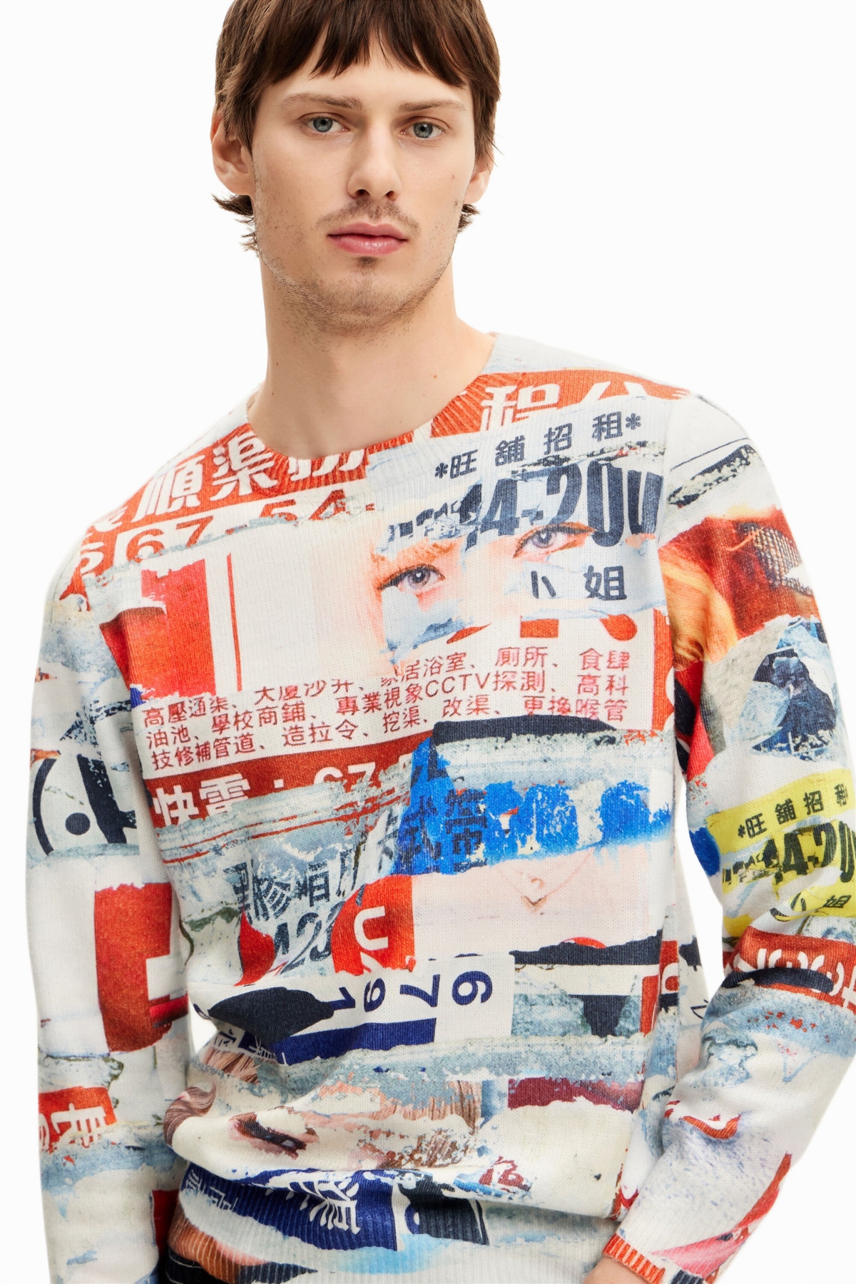 Desigual Men's Magazine print sweatshirt