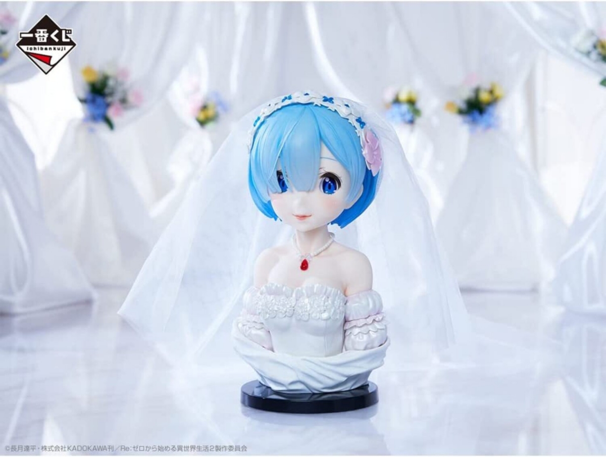 Bandai Ichibansho - Re:Zero - Rem Wedding Version (Dreaming Future Story) Figure