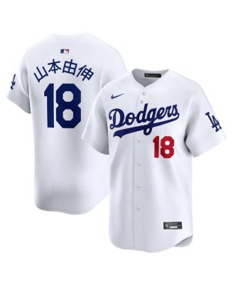 Official dodgers jersey hotsell