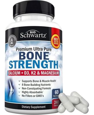 BioSchwartz