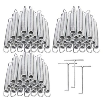 8.25" Trampoline Springs Heavy Duty Replacement Springs Trampoline Accessories Trampoline Parts (Pack of 60)