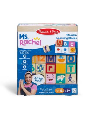 MELISSA & DOUG MS. RACHEL COLLECTION 