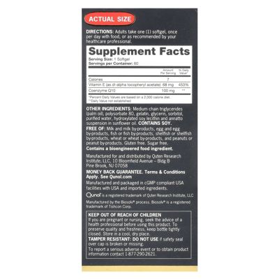 Ultra CoQ10  100 mg  -  60 Softgels