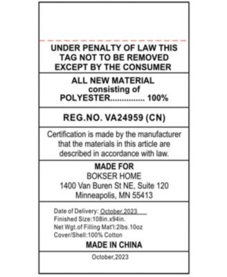 Light Weight Down Alternative Machine Washable Duvet Comforter Insert - King/Cal King