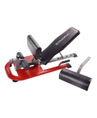 X 4 in 1 Adjustable Strength Training Station and Workout Bench