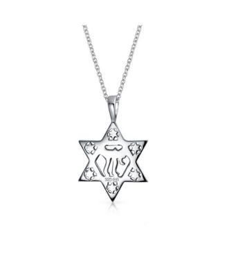 Hanukkah Chai Symbol Star of David Pendant Necklace Sterling Silver Jewelry