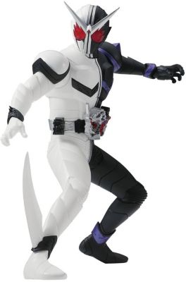 Banpresto